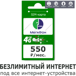 Оптом, без лишних формальностей – так просто быть в центре событий!